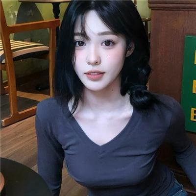 松树谷