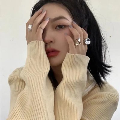 外来妹